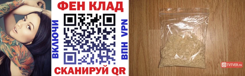 дарк нет телеграм  Котовск  Амфетамин Premium  дарнет шоп 