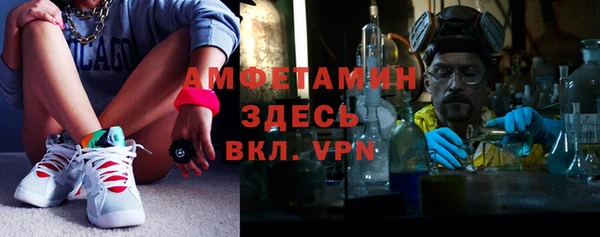 героин Алапаевск