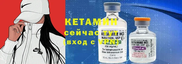 кокаин Абдулино