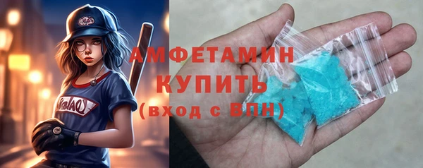 кокаин Няндома