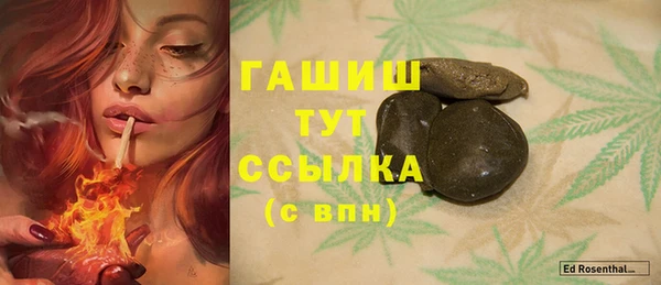 кокаин премиум Алзамай
