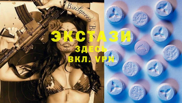 ALPHA-PVP Алексин