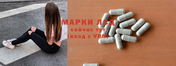 кокаин Абдулино