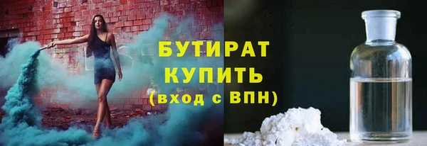 мдма Нягань