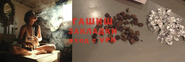 мдпв Алагир