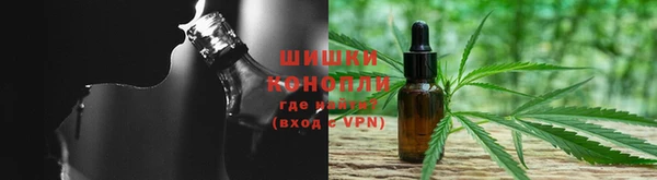 кокаин премиум Алзамай