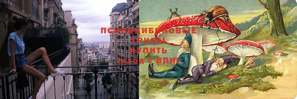 кокаин Абдулино
