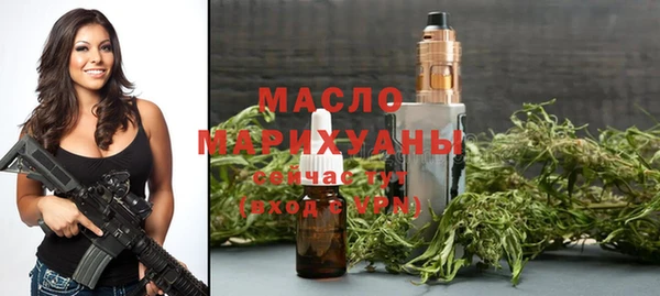 кокаин Абдулино