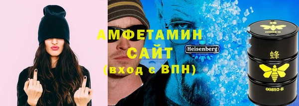 ALPHA-PVP Алексин