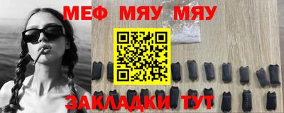ГАЛЛЮЦИНОГЕННЫЕ ГРИБЫ Бузулук