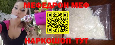 гашик Будённовск