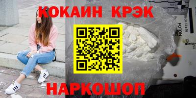 ГАЛЛЮЦИНОГЕННЫЕ ГРИБЫ Бузулук