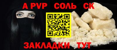 ГАЛЛЮЦИНОГЕННЫЕ ГРИБЫ Бузулук