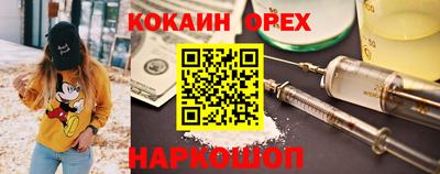герыч Бугуруслан