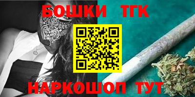 ГАЛЛЮЦИНОГЕННЫЕ ГРИБЫ Бузулук