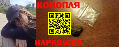 ГАЛЛЮЦИНОГЕННЫЕ ГРИБЫ Бузулук