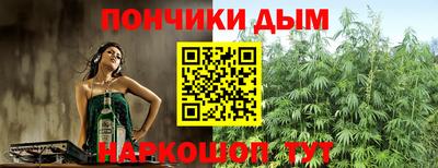 ГАЛЛЮЦИНОГЕННЫЕ ГРИБЫ Бузулук