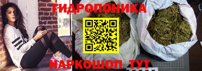 ГАЛЛЮЦИНОГЕННЫЕ ГРИБЫ Бузулук