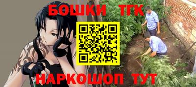 герыч Бугуруслан