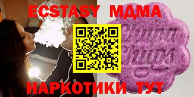 герыч Бугуруслан