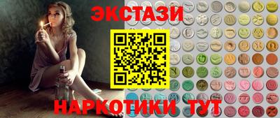 меф Гусев