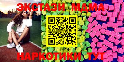 ГАЛЛЮЦИНОГЕННЫЕ ГРИБЫ Бузулук
