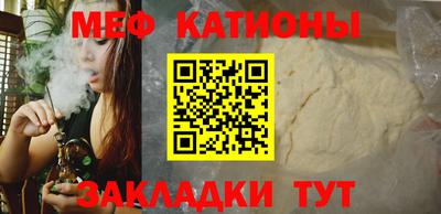ГАЛЛЮЦИНОГЕННЫЕ ГРИБЫ Бузулук
