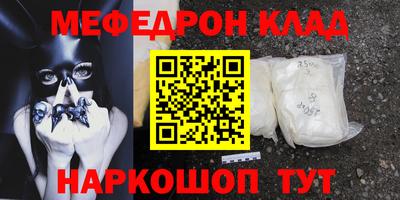 гашик Будённовск