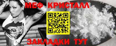 герыч Бугуруслан