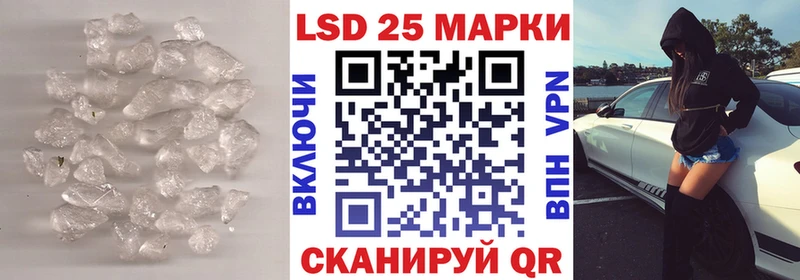 где можно купить наркотик  Котовск  ЛСД экстази кислота 